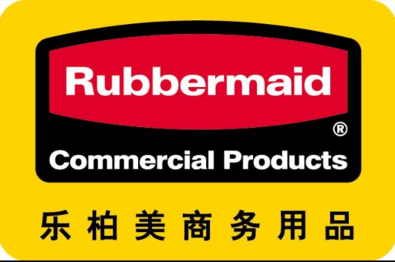 家居百货的繁荣景象:新时代的生活选择